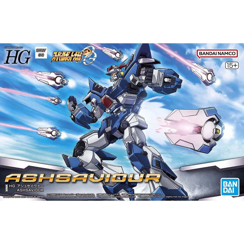 Bandai HG Ashsaviour (Super Robot Wars OG) - Kidultverse