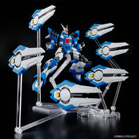 Bandai HG Ashsaviour (Super Robot Wars OG) - Kidultverse