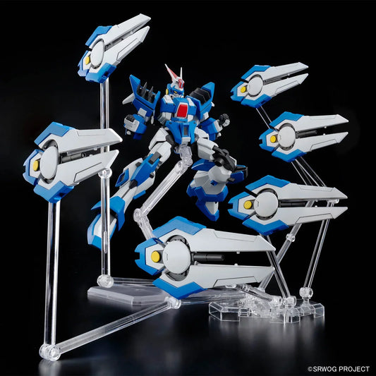 Bandai HG Ashsaviour (Super Robot Wars OG) - Kidultverse