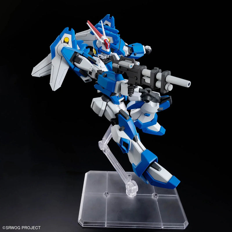 Bandai HG Ashsaviour (Super Robot Wars OG) - Kidultverse