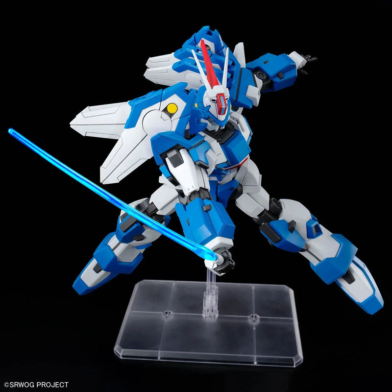 Bandai HG Ashsaviour (Super Robot Wars OG) - Kidultverse