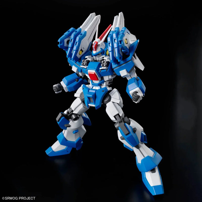 Bandai HG Ashsaviour (Super Robot Wars OG) - Kidultverse
