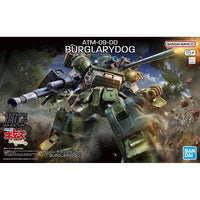 Bandai HG ATM-09-DD Burglarydog (Armored Trooper Votoms) - Kidultverse