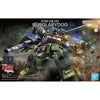 Bandai HG ATM-09-DD Burglarydog (Armored Trooper Votoms) - Kidultverse