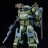 Bandai HG ATM-09-DD Burglarydog (Armored Trooper Votoms) - Kidultverse