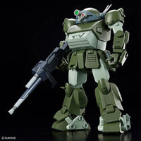 Bandai HG ATM-09-ST Scopedog (Armored Trooper Votoms) - Kidultverse