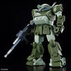 Bandai HG ATM-09-ST Scopedog (Armored Trooper Votoms) - Kidultverse