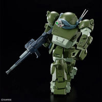 Bandai HG ATM-09-ST Scopedog (Armored Trooper Votoms) - Kidultverse