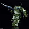Bandai HG ATM-09-ST Scopedog (Armored Trooper Votoms) - Kidultverse