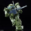 Bandai HG ATM-09-ST Scopedog (Armored Trooper Votoms) - Kidultverse