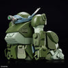Bandai HG ATM-09-ST Scopedog (Armored Trooper Votoms) - Kidultverse