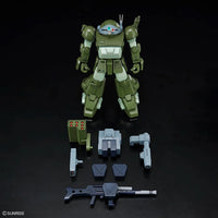 Bandai HG ATM-09-STTC Scopedog Turbo Custom (Armored Trooper Votoms) - Kidultverse