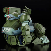 Bandai HG ATM-09-STTC Scopedog Turbo Custom (Armored Trooper Votoms) - Kidultverse