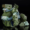 Bandai HG ATM-09-STTC Scopedog Turbo Custom (Armored Trooper Votoms) - Kidultverse