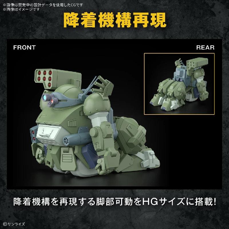 Bandai HG ATM-09-STTC Scopedog Turbo Custom (Armored Trooper Votoms) - Kidultverse