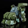 Bandai HG ATM-09-STTC Scopedog Turbo Custom (Armored Trooper Votoms) - Kidultverse