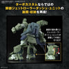 Bandai HG ATM-09-STTC Scopedog Turbo Custom (Armored Trooper Votoms) - Kidultverse