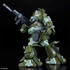 Bandai HG ATM-09-STTC Scopedog Turbo Custom (Armored Trooper Votoms) - Kidultverse