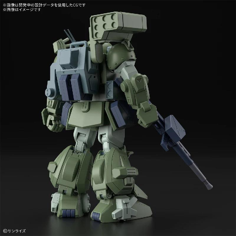 Bandai HG ATM-09-STTC Scopedog Turbo Custom (Armored Trooper Votoms) - Kidultverse