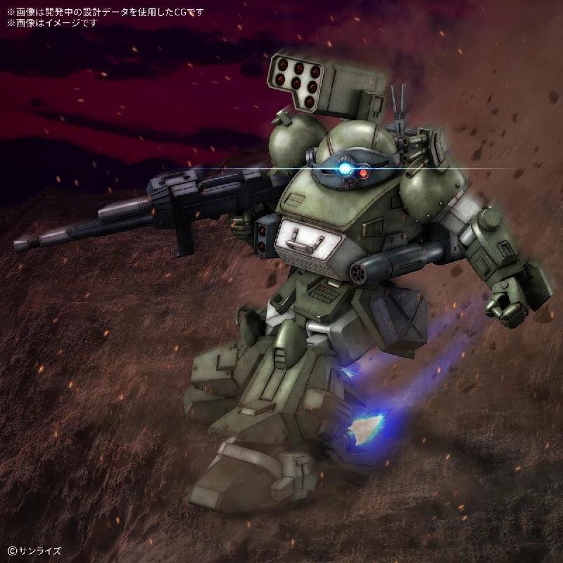 Bandai HG ATM-09-STTC Scopedog Turbo Custom (Armored Trooper Votoms) - Kidultverse