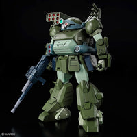 Bandai HG ATM-09-STTC Scopedog Turbo Custom (Armored Trooper Votoms) - Kidultverse