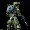 Bandai HG ATM-09-STTC Scopedog Turbo Custom (Armored Trooper Votoms) - Kidultverse