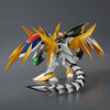 Bandai HG Cho Mashin Ryujinmaru [Mashin Hero Wataru] (P-Bandai) - Kidultverse