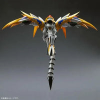 Bandai HG Cho Mashin Ryujinmaru [Mashin Hero Wataru] (P-Bandai) - Kidultverse