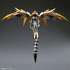 Bandai HG Cho Mashin Ryujinmaru [Mashin Hero Wataru] (P-Bandai) - Kidultverse