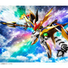 Bandai HG Cho Mashin Ryujinmaru [Mashin Hero Wataru] (P-Bandai) - Kidultverse