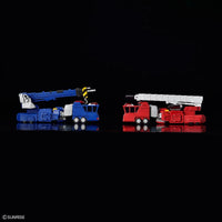 Bandai HG Choryujin (King of Braves GaoGaiGar) - Kidultverse