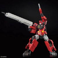 Bandai HG Choryujin (King of Braves GaoGaiGar) - Kidultverse