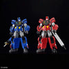 Bandai HG Choryujin (King of Braves GaoGaiGar) - Kidultverse