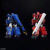 Bandai HG Choryujin (King of Braves GaoGaiGar) - Kidultverse
