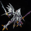 Bandai HG Cybaster (Super Robot Wars OG) (P-Bandai) - Kidultverse