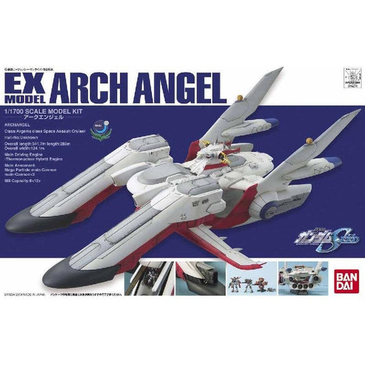 Bandai HG EX Model 1/1700 No.019 Arch Angel - Kidultverse
