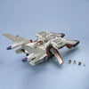 Bandai HG EX Model 1/1700 No.019 Arch Angel - Kidultverse