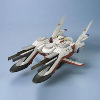 Bandai HG EX Model 1/1700 No.019 Arch Angel - Kidultverse