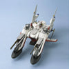 Bandai HG EX Model 1/1700 No.019 Arch Angel - Kidultverse