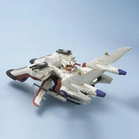 Bandai HG EX Model 1/1700 No.019 Arch Angel - Kidultverse