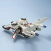Bandai HG EX Model 1/1700 No.019 Arch Angel - Kidultverse