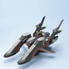 Bandai HG EX Model 1/1700 No.019 Arch Angel - Kidultverse