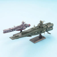 Bandai HG EX Model 1/1700 No.023 Salamis & Magellan