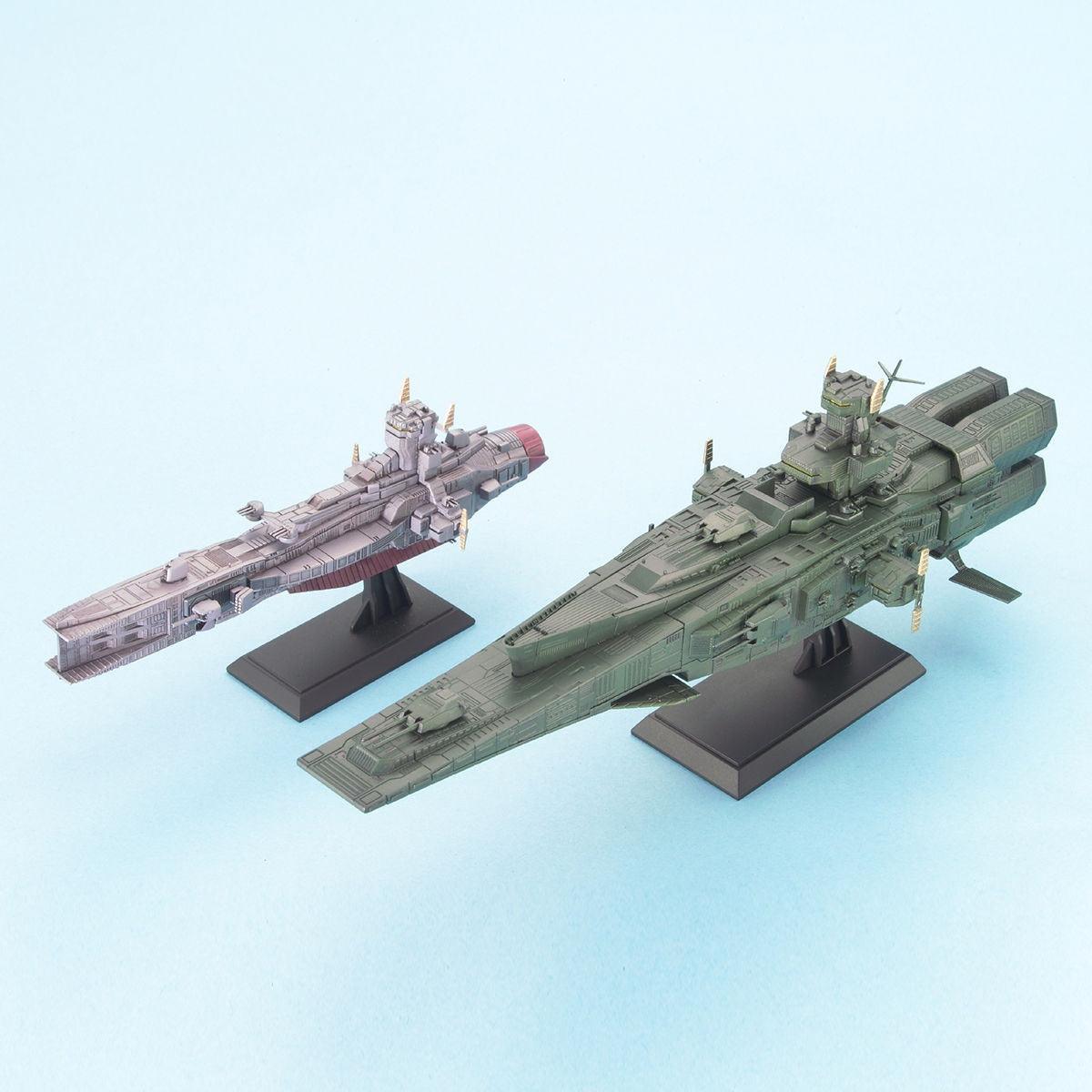 Bandai HG EX Model 1/1700 No.023 Salamis & Magellan - Kidultverse