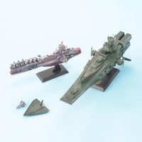 HG EX Model 1/1700 No.023 Salamis & Magellan – group shot with all three ships together