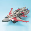 Bandai HG EX Model 1/1700 No.026 LHM-BB01 Minerva - Kidultverse