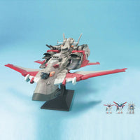 Bandai HG EX Model 1/1700 No.026 LHM-BB01 Minerva - Kidultverse