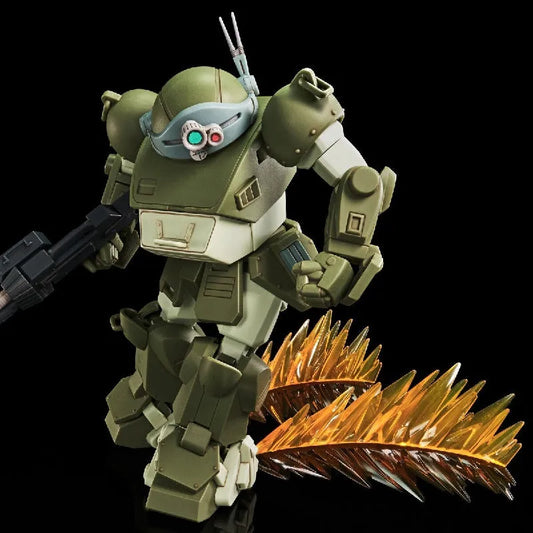 Bandai HG Expansion Parts Set 1 for Scopedog [Armored Trooper Votoms] (P-Bandai) - Kidultverse