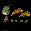 Bandai HG Expansion Parts Set 1 for Scopedog [Armored Trooper Votoms] (P-Bandai) - Kidultverse