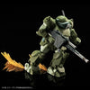 Bandai HG Expansion Parts Set 1 for Scopedog [Armored Trooper Votoms] (P-Bandai) - Kidultverse